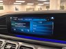 USED 2021 21 MERCEDES-BENZ GLS 4.0 GLS63h V8 BiTurbo MHEV AMG Night Edition (Executive) SUV 5dr Petrol Hybrid SpdS TCT 4WD Euro 6 (s/s) (634 ps) UK DELIVERY FLAT FEE &pound;250 (SUBJECT TO DEAL) *OVER 100 IMAGES ON OUR WEBSITE*BESPOKE FINANCE ARRANGED*PART EXCHANGE WELCOME*ALL VEHICLES HPI CLEAR