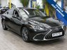 USED 2023 72 LEXUS ES 2.5 300h Saloon 4dr Petrol Hybrid E-CVT Euro 6 (s/s) (218 ps) SAT NAV LEATHER HEATED SEATS HEATED STEERING WHEEL REAR VIEW CAMERA SUNROOF CRUISE CONTROL PARKING SENSORS 1 OWNER SERVICE HISTORY  WARRANTY