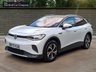 USED 2023 73 VOLKSWAGEN ID.4 Pure Performance 52kWh Style Edition SUV 5dr Electric Auto (170 ps) FINANCE AVAILABLE ZERO DEPOSIT