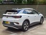 USED 2023 73 VOLKSWAGEN ID.4 Pure Performance 52kWh Style Edition SUV 5dr Electric Auto (170 ps) FINANCE AVAILABLE ZERO DEPOSIT