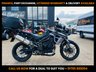 USED 2015 15 TRIUMPH TIGER 800 XRx - BUY ONLINE 24 HRS A DAY - FINANCE AVAILABLE - ALL TYPES OF CREDIT ACCEPTED - WITH ARROW EXHAUST & TOP BOX