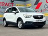 USED 2017 67 VAUXHALL CROSSLAND X 1.2 Turbo ecoTEC SE SUV 5dr Petrol Manual Euro 6 (s/s) (110 ps) ULEZ COMPLIANT !!!!