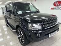 USED 2016 16 LAND ROVER DISCOVERY 4 3.0 SD V6 SE SUV 5dr Diesel Auto 4WD (213 g/km, 255 bhp) 