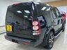 USED 2016 16 LAND ROVER DISCOVERY 4 3.0 SD V6 SE SUV 5dr Diesel Auto 4WD (213 g/km, 255 bhp) 