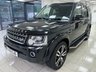 USED 2016 16 LAND ROVER DISCOVERY 4 3.0 SD V6 SE SUV 5dr Diesel Auto 4WD (213 g/km, 255 bhp) 