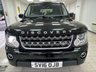 USED 2016 16 LAND ROVER DISCOVERY 4 3.0 SD V6 SE SUV 5dr Diesel Auto 4WD (213 g/km, 255 bhp) 
