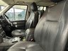 USED 2016 16 LAND ROVER DISCOVERY 4 3.0 SD V6 SE SUV 5dr Diesel Auto 4WD (213 g/km, 255 bhp) 
