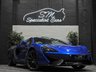 USED 2018 18 MCLAREN 570S 3.8T V8 Coupe 2dr Petrol SSG Euro 6 (s/s) (570 ps) FULL MCLAREN SERVICE HISTORY PPF
