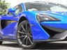 USED 2018 18 MCLAREN 570S 3.8T V8 Coupe 2dr Petrol SSG Euro 6 (s/s) (570 ps) FULL MCLAREN SERVICE HISTORY PPF