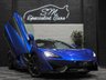 USED 2018 18 MCLAREN 570S 3.8T V8 Coupe 2dr Petrol SSG Euro 6 (s/s) (570 ps) FULL MCLAREN SERVICE HISTORY PPF
