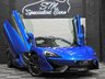 USED 2018 18 MCLAREN 570S 3.8T V8 Coupe 2dr Petrol SSG Euro 6 (s/s) (570 ps) FULL MCLAREN SERVICE HISTORY PPF