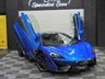 USED 2018 18 MCLAREN 570S 3.8T V8 Coupe 2dr Petrol SSG Euro 6 (s/s) (570 ps) FULL MCLAREN SERVICE HISTORY PPF