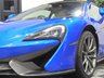 USED 2018 18 MCLAREN 570S 3.8T V8 Coupe 2dr Petrol SSG Euro 6 (s/s) (570 ps) FULL MCLAREN SERVICE HISTORY PPF
