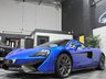 USED 2018 18 MCLAREN 570S 3.8T V8 Coupe 2dr Petrol SSG Euro 6 (s/s) (570 ps) FULL MCLAREN SERVICE HISTORY PPF