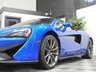 USED 2018 18 MCLAREN 570S 3.8T V8 Coupe 2dr Petrol SSG Euro 6 (s/s) (570 ps) FULL MCLAREN SERVICE HISTORY PPF