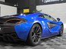 USED 2018 18 MCLAREN 570S 3.8T V8 Coupe 2dr Petrol SSG Euro 6 (s/s) (570 ps) FULL MCLAREN SERVICE HISTORY PPF