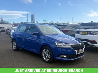 View our Skoda Fabia
