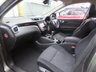 USED 2017 17 NISSAN QASHQAI 1.2 DIG-T Acenta SUV 5dr Petrol Manual 2WD Euro 6 (s/s) (115 ps) RESERVE TODAY FOR ONLY &pound;99!