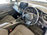 USED 2019 68 TOYOTA C-HR 1.2 VVT-i Icon SUV 5dr Petrol Manual Euro 6 (s/s) (116 ps) RESERVE TODAY FOR ONLY Â£99!