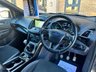 USED 2017 17 FORD KUGA 2.0 TDCi EcoBlue ST-Line SUV 5dr Diesel Manual Euro 6 (s/s) (150 ps) FRONT AND REAR PARKING SENSORS!!