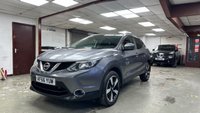 USED 2016 66 NISSAN QASHQAI 1.5 dCi N-Connecta SUV 5dr Diesel Manual 2WD Euro 6 (s/s) (110 ps) RAC Approved | FSH | OCT 26 MOT