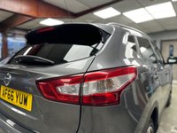 USED 2016 66 NISSAN QASHQAI 1.5 dCi N-Connecta SUV 5dr Diesel Manual 2WD Euro 6 (s/s) (110 ps) RAC Approved | FSH | OCT 26 MOT