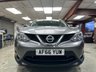 USED 2016 66 NISSAN QASHQAI 1.5 dCi N-Connecta SUV 5dr Diesel Manual 2WD Euro 6 (s/s) (110 ps) RAC Approved | FSH | OCT 26 MOT