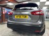 USED 2016 66 NISSAN QASHQAI 1.5 dCi N-Connecta SUV 5dr Diesel Manual 2WD Euro 6 (s/s) (110 ps) RAC Approved | FSH | OCT 26 MOT