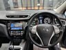 USED 2016 66 NISSAN QASHQAI 1.5 dCi N-Connecta SUV 5dr Diesel Manual 2WD Euro 6 (s/s) (110 ps) RAC Approved | FSH | OCT 26 MOT