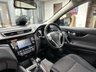 USED 2016 66 NISSAN QASHQAI 1.5 dCi N-Connecta SUV 5dr Diesel Manual 2WD Euro 6 (s/s) (110 ps) RAC Approved | FSH | OCT 26 MOT