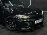 USED 2018 18 BMW M2 3.0i Coupe 2dr Petrol DCT Euro 6 (s/s) (370 ps) *ICONS* *HEATED SEATS* *H/K*
