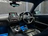 USED 2018 18 BMW M2 3.0i Coupe 2dr Petrol DCT Euro 6 (s/s) (370 ps) *ICONS* *HEATED SEATS* *H/K*