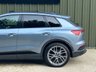 USED 2023 73 AUDI Q4 E-TRON 50 Vorsprung SUV 5dr Electric Auto quattro 82kWh (299 ps) 