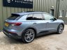 USED 2023 73 AUDI Q4 E-TRON 50 Vorsprung SUV 5dr Electric Auto quattro 82kWh (299 ps) 