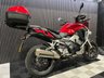 USED 2020 69 HONDA VFR800X CROSSRUNNER FINANCE SPECIALISTS APPLY NOW LOW RATE FINANCE DELIVERY AVAILABLE