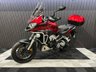 USED 2020 69 HONDA VFR800X CROSSRUNNER FINANCE SPECIALISTS APPLY NOW LOW RATE FINANCE DELIVERY AVAILABLE