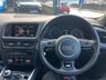USED 2015 15 AUDI Q5 2.0 TDI S line Plus SUV 5dr Diesel Manual quattro Euro 5 (s/s) (150 ps) 