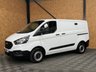 USED 2020 70 FORD TRANSIT CUSTOM 2.0 300 EcoBlue Leader Panel Van 5dr Diesel Manual L1 H1 Euro 6 (s/s) (105 ps) 1 OWNER - 3x SERVICES