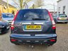USED 2008 08 HONDA CR-V 2.0 i-VTEC EX SUV 5dr Petrol Manual (192 g/km, 148 bhp) **ONLY 65,000 MILES**
