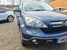 USED 2008 08 HONDA CR-V 2.0 i-VTEC EX SUV 5dr Petrol Manual (192 g/km, 148 bhp) **ONLY 65,000 MILES**