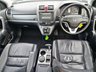 USED 2008 08 HONDA CR-V 2.0 i-VTEC EX SUV 5dr Petrol Manual (192 g/km, 148 bhp) **ONLY 65,000 MILES**