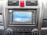 USED 2008 08 HONDA CR-V 2.0 i-VTEC EX SUV 5dr Petrol Manual (192 g/km, 148 bhp) **ONLY 65,000 MILES**