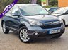 USED 2008 08 HONDA CR-V 2.0 i-VTEC EX SUV 5dr Petrol Manual (192 g/km, 148 bhp) **ONLY 65,000 MILES**