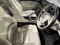 USED 2020 20 VOLVO XC90 2.0h T8 Twin Engine Recharge 11.6kWh Inscription SUV 5dr Petrol Plug-in Hybrid Auto 4WD Euro 6 (s/s) (390 ps) 