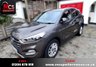 USED 2017 66 HYUNDAI TUCSON 1.7 CRDi Blue Drive SE Nav SUV 5dr Diesel Manual Euro 6 (s/s) (116 ps) DONT MISS OUT - ENQUIRE TODAY!