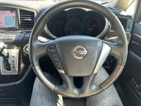 USED 2013 13 NISSAN ELGRAND HIGHWAY STAR 2.5L AUTO FRESH IMPORT