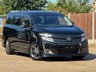 USED 2013 13 NISSAN ELGRAND HIGHWAY STAR 2.5L AUTO FRESH IMPORT