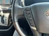 USED 2013 13 NISSAN ELGRAND HIGHWAY STAR 2.5L AUTO FRESH IMPORT