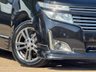 USED 2013 13 NISSAN ELGRAND HIGHWAY STAR 2.5L AUTO FRESH IMPORT