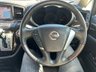 USED 2013 13 NISSAN ELGRAND HIGHWAY STAR 2.5L AUTO FRESH IMPORT